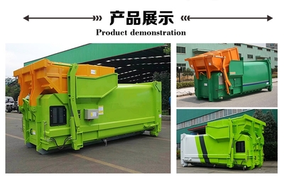 河南开拓者垃圾压缩中转站设备 助力甘肃甘南州提升环卫效能
