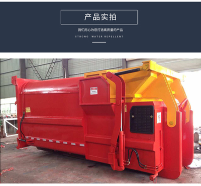 移动式垃圾中转站设备 小区垃圾压缩机与垃圾转运站价格解析