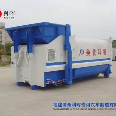 科晖移动式垃圾中转站 高效压缩解决方案，赋能小区环卫管理